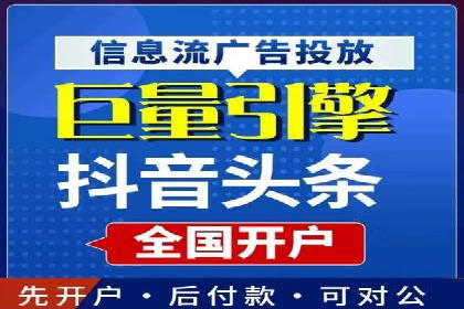 百度推广运营实战技巧：案例教学与解析