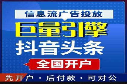 百度竞价推广公司案例：汽车行业营销策略