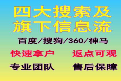 社交媒体信息流推广：实战技巧分享