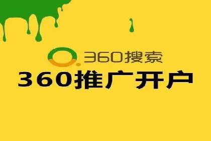 案例解析：SEM代运营如何实现精准客户定位