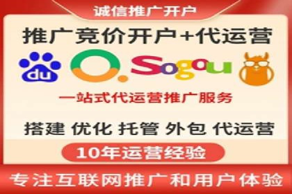不同行业的信息流竞价策略及成功案例