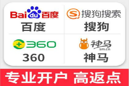 竞价广告案例分析：品牌成功之道